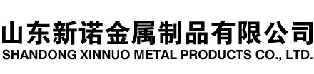 塔城隧道注浆管|塔城钢花管|塔城超前小导管|塔城无缝注浆管|塔城注浆钢花管|塔城中空注浆锚杆|塔城隧道管棚管